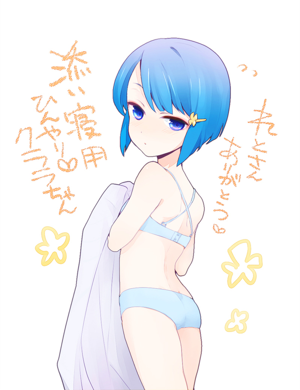 blue_hair, bra, flat_chest, inazuma_eleven, inazuma_eleven_(series), kurakake_clara, lingerie, looking_back