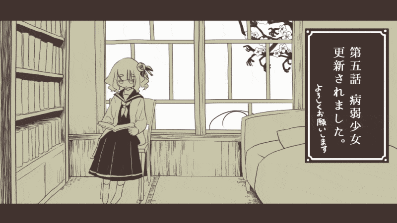 2girls, 3others, ambiguous_gender, animated, animated_gif, bad_link, bed, bedroom