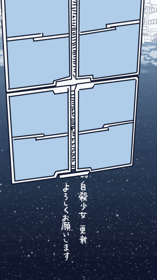 1girl, animated, animated_gif, bad_link, blue_sky, blue_theme, buttons, cityscape