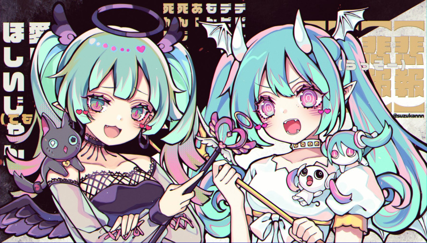 2girls, aimaina, angel_and_devil, angel_wings, aqua_hair, black_choker, black_shirt, black_wings