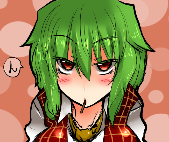 blush, breasts, colored_eyelashes, feeding, green_hair, incoming_kiss, kazami_yuuka, large_breasts