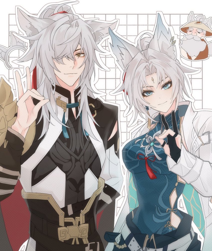 1girl, 2boys, animal_ear_fluff, animal_ear_piercing, animal_ears, arm_behind_back, belt, black_gloves