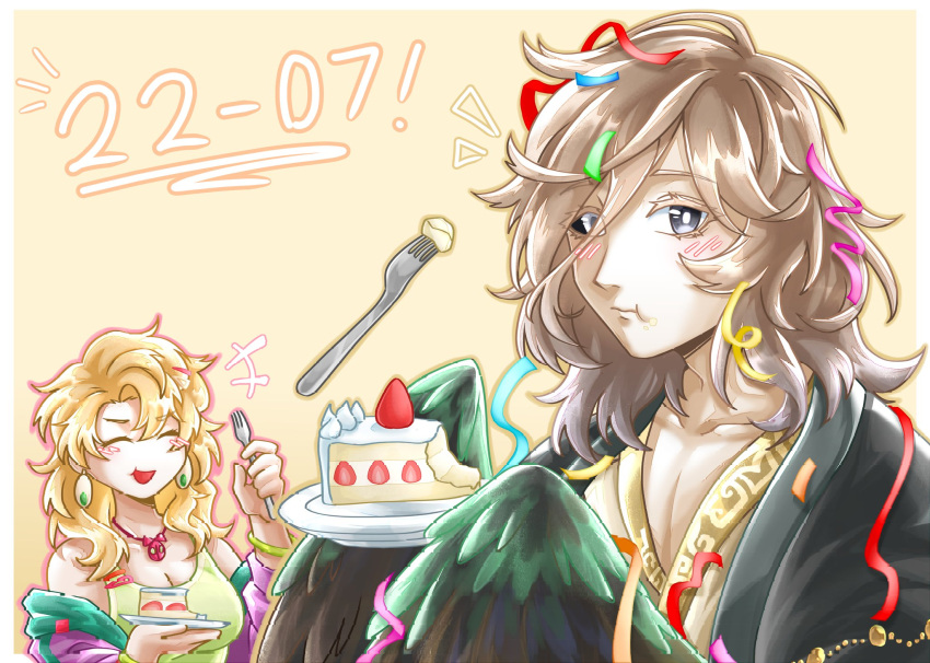 +++, 1boy, 1girl, :t, ^_^, bare_shoulders, black_eyes, black_robe