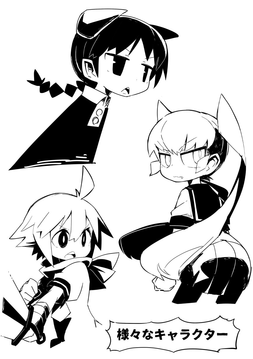 3girls, akita_(akitaland_gothic), akitaland_gothic, braid, chestnut_mouth, closed_mouth, collared_dress, cropped_legs