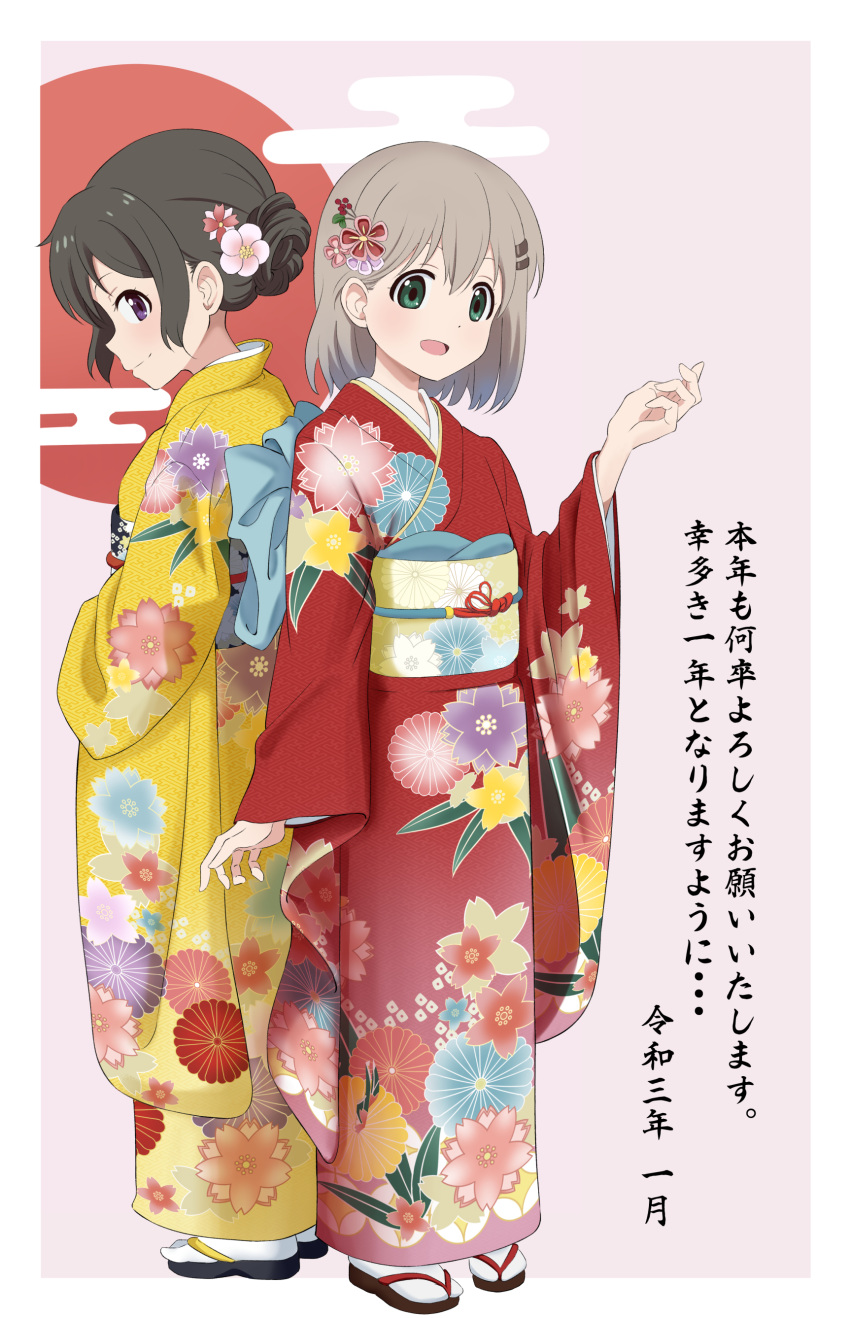 2girls, absurdres, black_hair, blush, commentary_request, egasumi, floral_print_kimono, flower