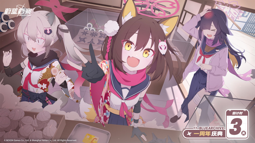 >_<, animal_ear_fluff, animal_ears, bandaged_leg, bandages, black_gloves, blue_archive, brown_hair
