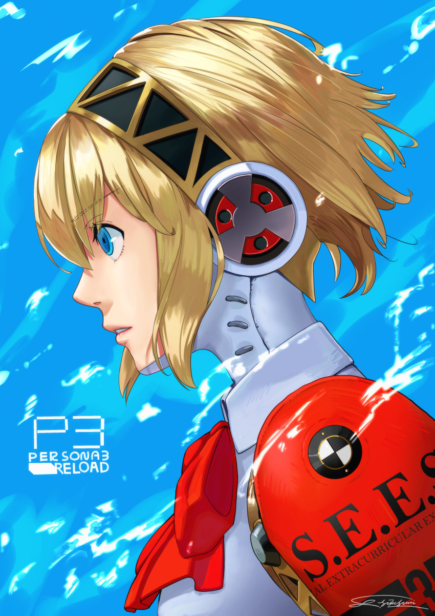 1girl, absurdres, aegis_(persona), blonde_hair, blue_eyes, blue_sky, bow, collared_shirt