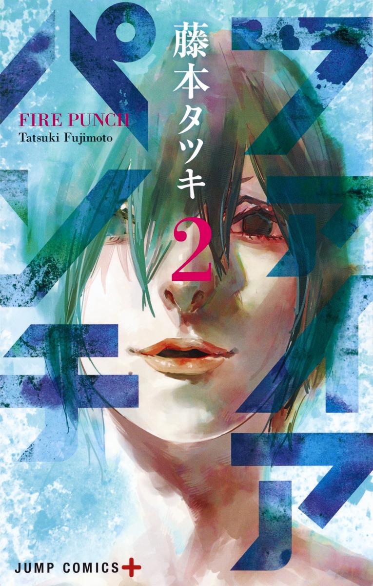 1girl, artist_name, black_eyes, black_hair, blue_theme, copyright_name, cover, cover_page