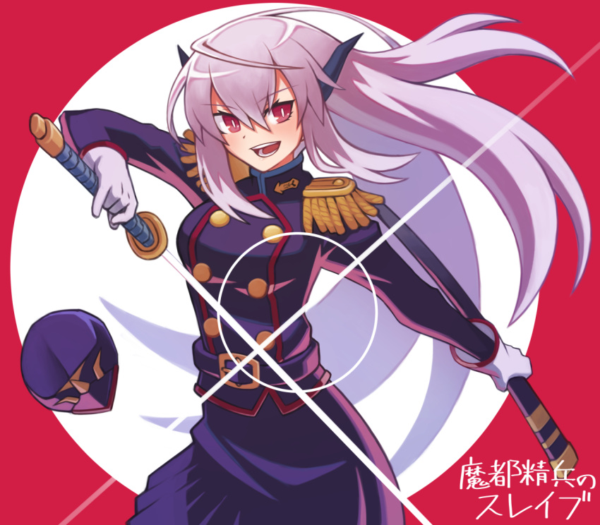 1girl, black_jacket, black_skirt, eyelashes, glint, gloves, hair_between_eyes, hibun_tsukasa