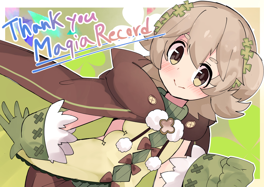 1girl, aino_mito, brown_cape, brown_eyes, brown_hair, cape, closed_mouth, commentary_request