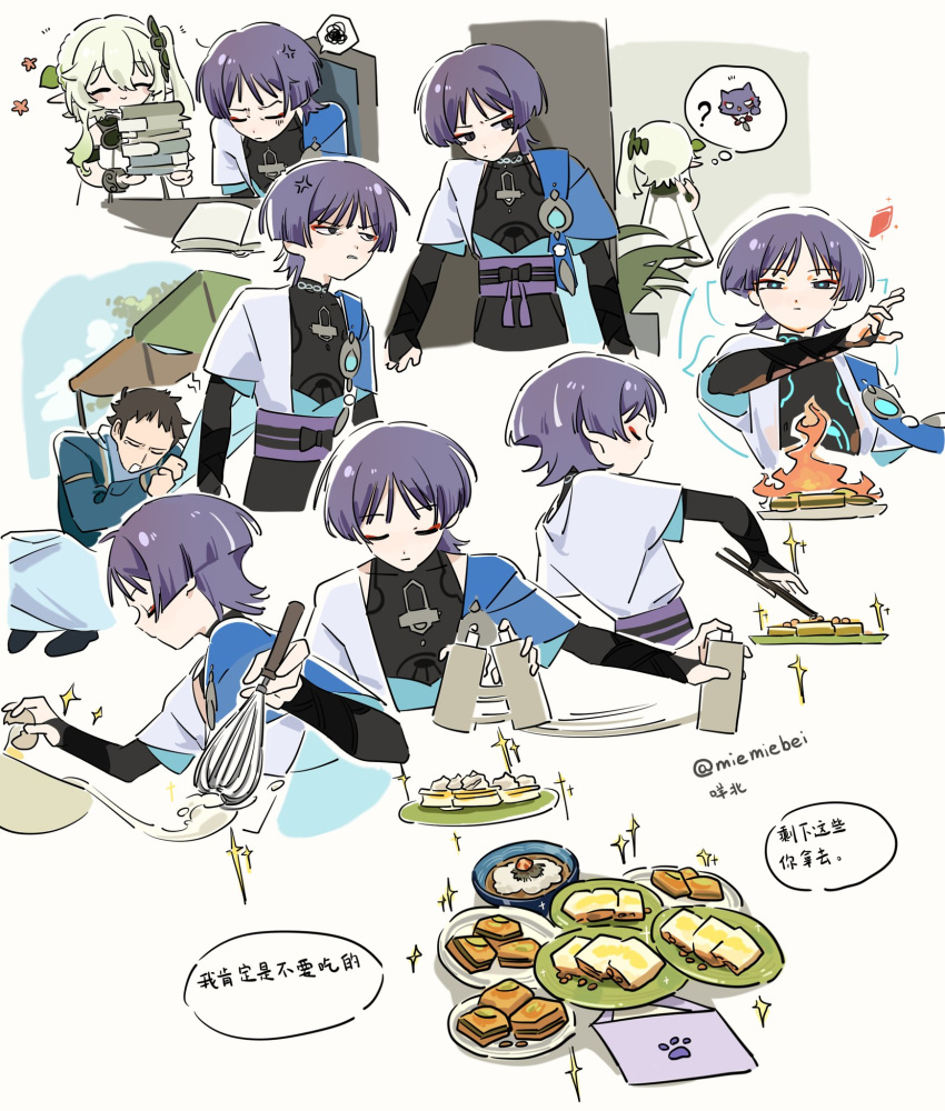 1girl, 2boys, against_wall, anger_vein, armlet, armor, belt, black_belt