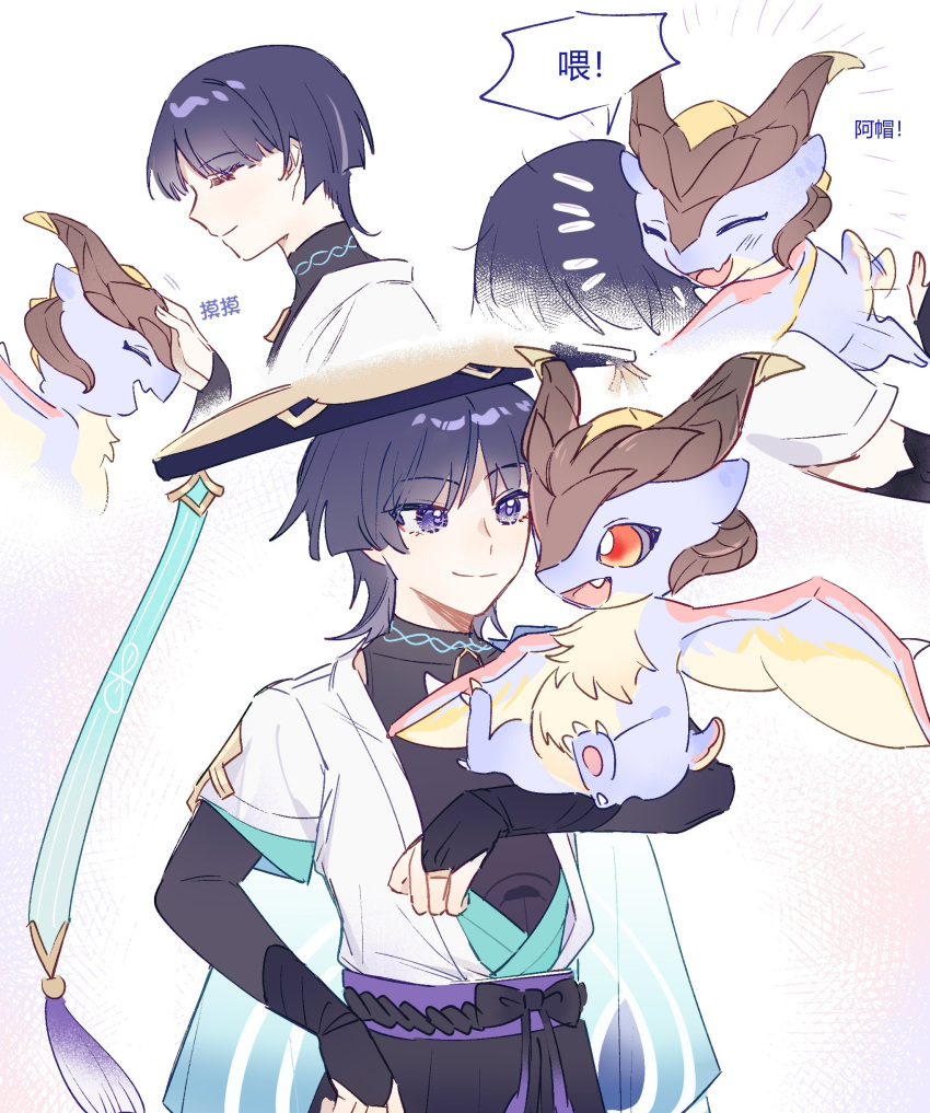 1boy, absurdres, animal_on_arm, armor, belt, black_belt, black_bow, black_rope