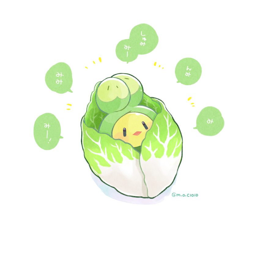 10moc10, budew, cabbage, commentary_request, diamond_mouth, green_eyes, highres, no_humans