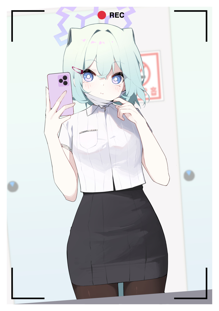 1girl, absurdres, animal_ears, black_pantyhose, black_skirt, blue_archive, blue_eyes, blush