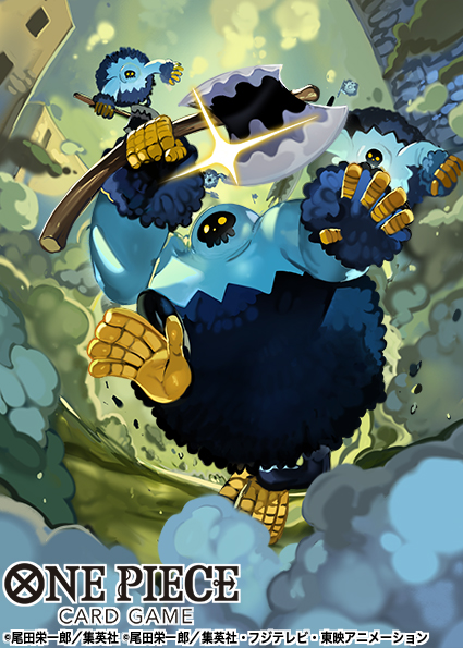 aiming, aiming_at_viewer, axe, blugori, commentary_request, copyright_name, creature, falling