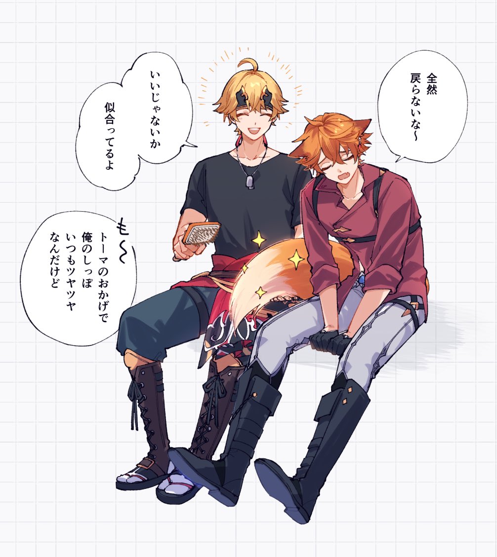 2boys, :d, ^_^, ahoge, animal_ears, belt, black_footwear, black_shirt