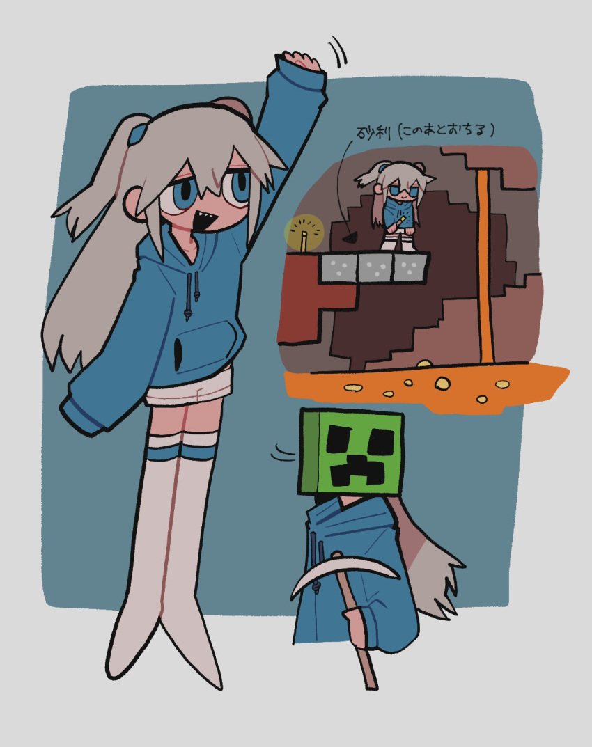 1girl, alternate_hairstyle, arrow_(symbol), blue_background, blue_eyes, blue_hoodie, border, chibi