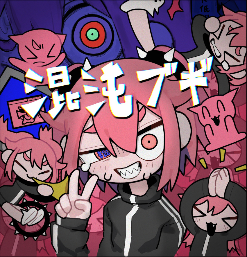 1girl, animal, black_jacket, cat, cat_slippers, chibi, chibi_inset, cropped_torso