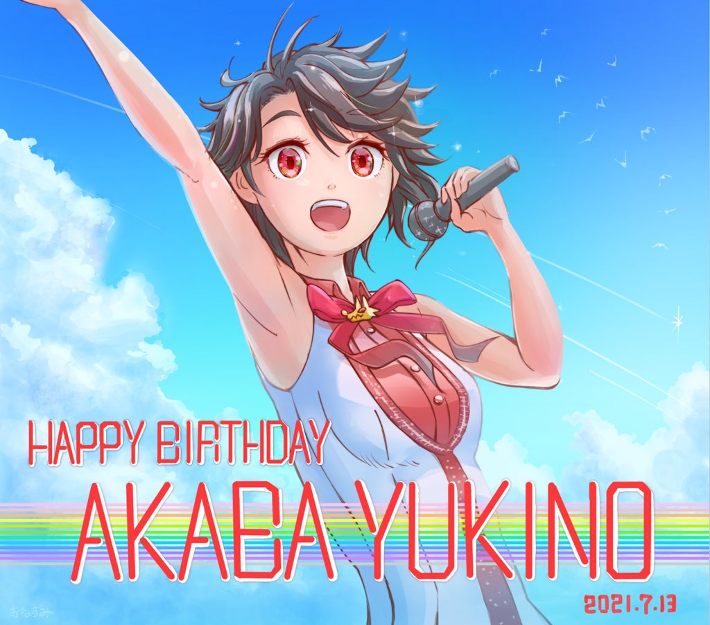 1girl, akaba_yukino, alternate_costume, arm_up, armpits, bare_arms, bare_shoulders, bird