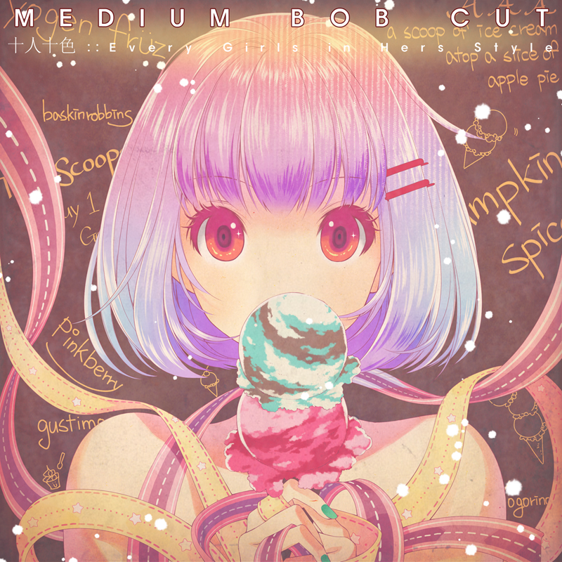 boya, face, food, gradient_hair, ice_cream, multicolored_hair, original, red_eyes