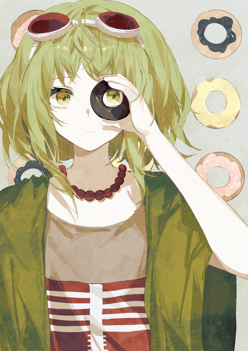1girl, absurdres, bead_necklace, beads, donut_hole_(vocaloid), doughnut, expressionless, food
