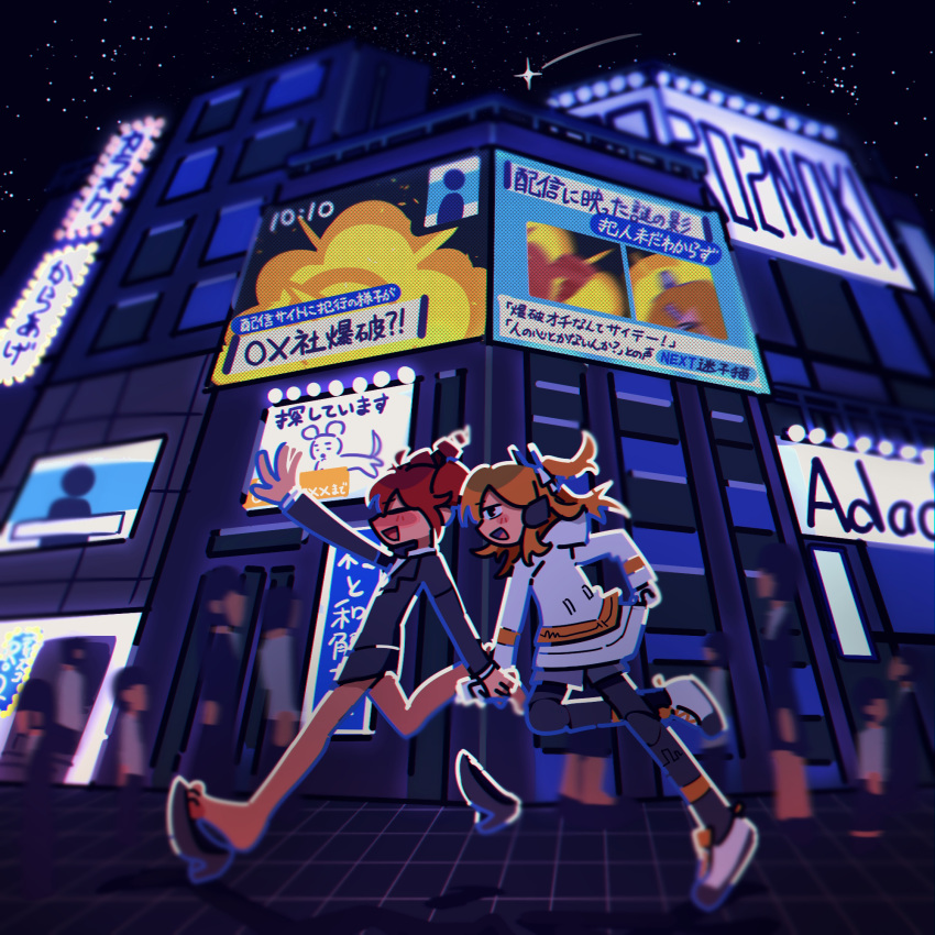 2girls, a.i._voice, adachi_rei, alternate_costume, billboard, black_eyes, black_jacket, black_pantyhose