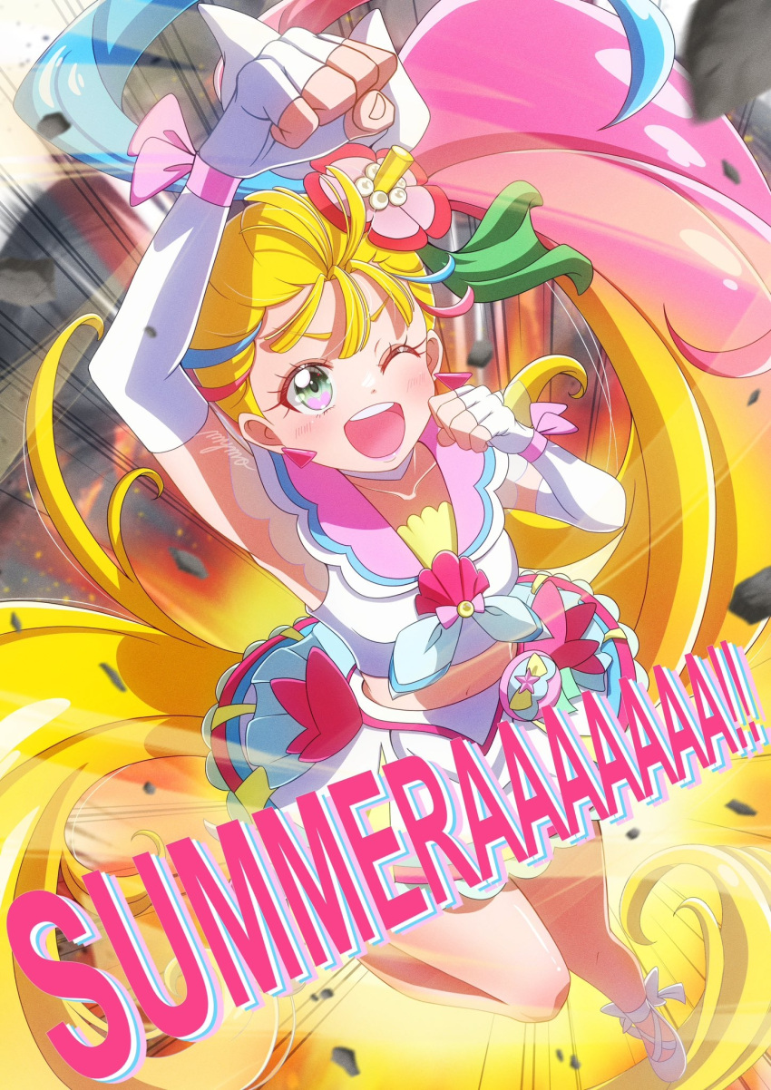 clam_shell, cure_summer, english_text, explosion, highres, long_hair, multicolored_hair, mymo0527