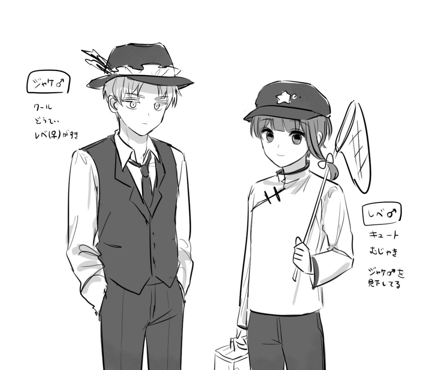 2boys, collared_shirt, commentary_request, expressionless, fedora, flat_cap, genderswap, genderswap_(ftm)