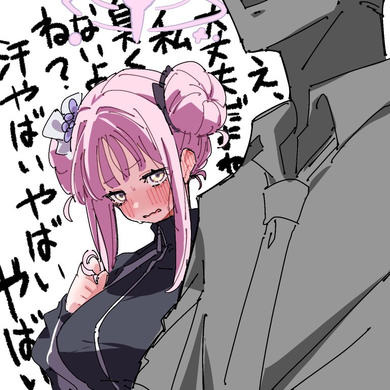 1boy, 1girl, black_scrunchie, blue_archive, blush, breasts, double_bun, dress_shirt