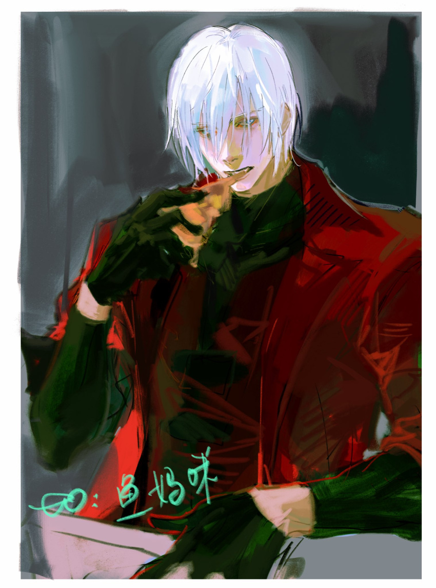 1boy, bishounen, blue_eyes, coat, dante_(devil_may_cry), demon_boy, devil_may_cry_(anime), devil_may_cry_(series)