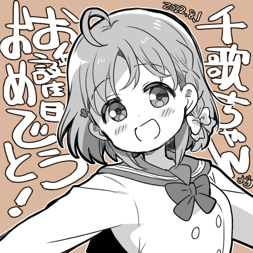 1girl, ahoge, blush, braid, brown_background, chibi, clover_hair_ornament, commentary