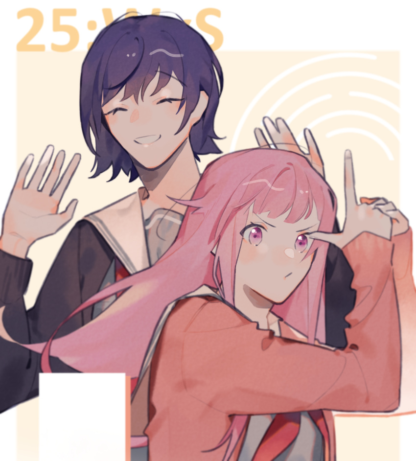 2girls, ^_^, alternate_hair_length, alternate_hairstyle, asahina_mafuyu, blunt_bangs, bob_cut, cardigan