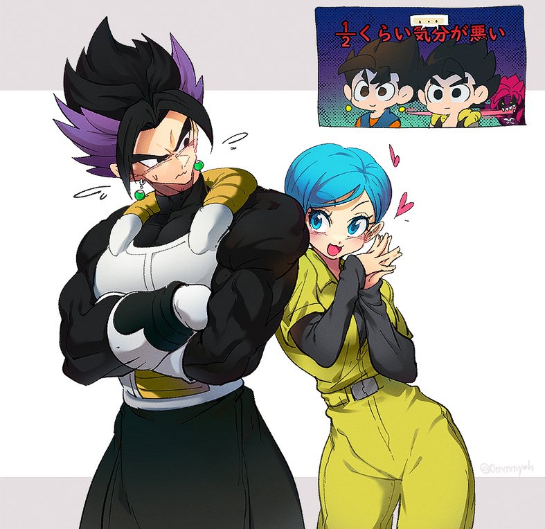 ..., 1girl, 4boys, armor, black_bodysuit, black_eyes, black_hair, black_sleeves, blue_eyes, blue_hair, bodysuit, border, bulma, commentary_request, cowboy_shot, crossed_arms, dark_gogeta, dragon_ball, dragon_ball_heroes, dragon_ball_super, dragon_ball_super_super_hero, dragon_ball_z, earrings, eye_contact, fin_(dragon_ball), flying_sweatdrops, fusion, gloves, gogeta, grey_border, heart, jewelry, jumpsuit, korean_commentary, long_tongue, looking_at_another, metamoran_vest, multicolored_hair, multiple_boys, ommmyoh, own_hands_together, parted_bangs, pink_hair, potara_earrings, purple_hair, saiyan, saiyan_armor, sharp_teeth, short_hair, spiky_hair, teeth, tongue, translation_request, two-tone_hair, vegeks_(xeno), vegetto, very_long_tongue, white_armor, white_background, white_gloves, yellow_jumpsuit