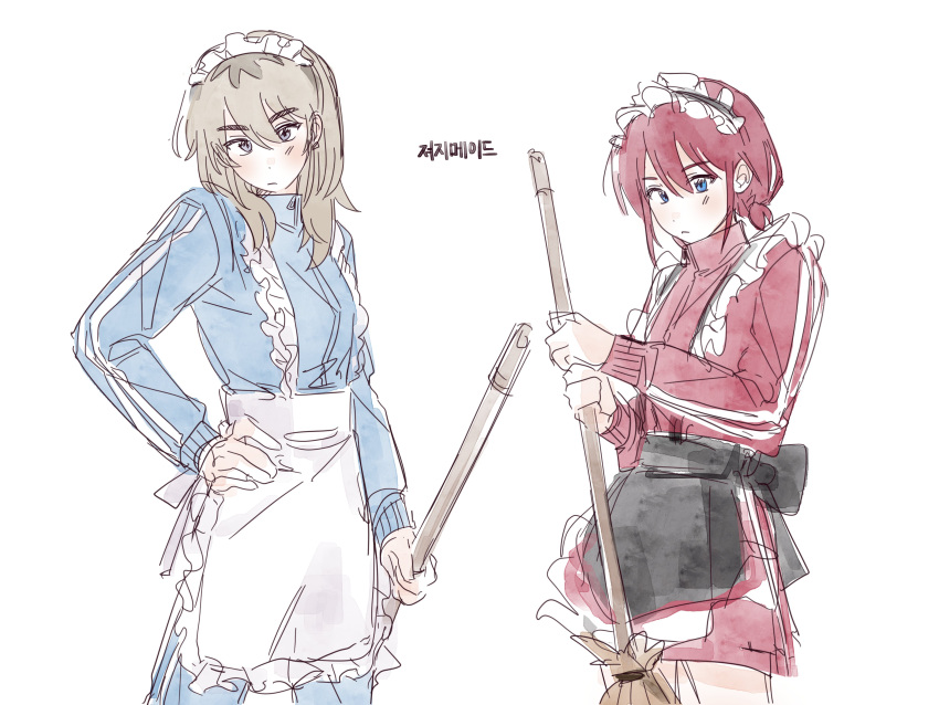 2girls, absurdres, apron, black_apron, blue_eyes, blue_jacket, blue_pants, blush