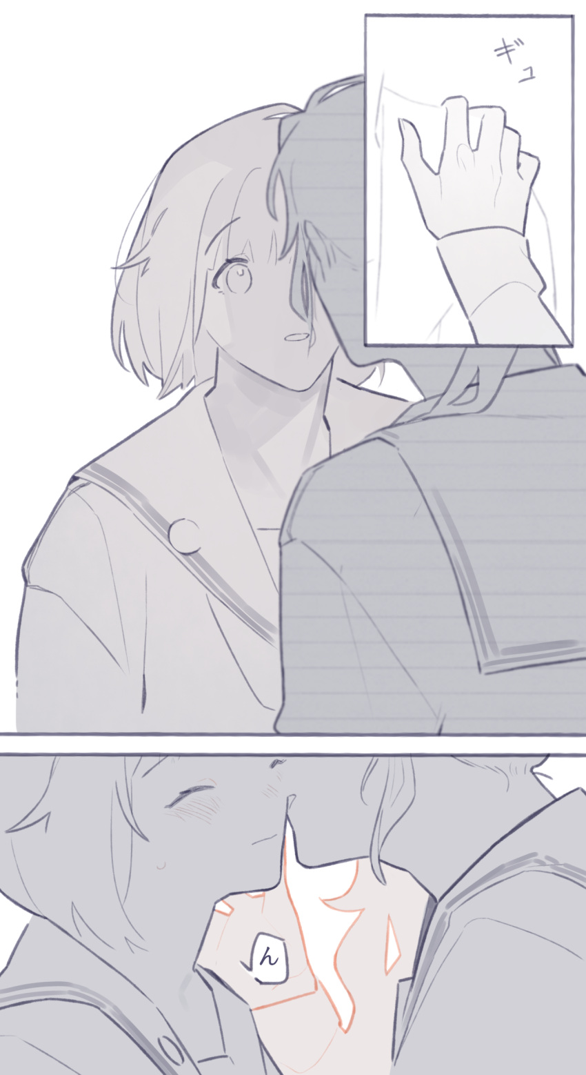 2girls, asahina_mafuyu, bob_cut, cardigan, commentary, hair_flaps, hand_on_another's_shoulder, highres, kiss, kissing_cheek, lone_nape_hair, long_hair, long_sleeves, m1x_mix, miyamasuzaka_girls'_academy_school_uniform, multiple_girls, neckerchief, ootori_emu, open_cardigan, open_clothes, ponytail, project_sekai, sailor_collar, school_uniform, short_hair, sidelocks, sleeves_past_wrists, sound_effects, yuri