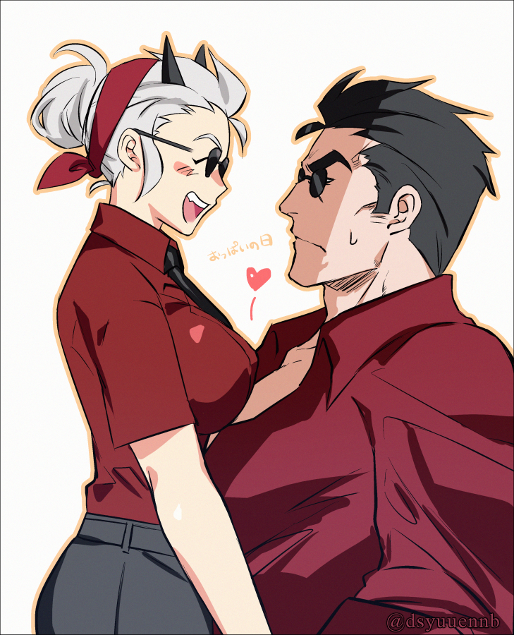 1boy, 1girl, bandana, belt, black_belt, black_hair, black_horns, black_necktie, black_pants, blush, breasts, demon, demon_girl, demon_horns, helltaker, helltaker_(character), horns, justice_(helltaker), ka->nya, looking_at_another, necktie, nervous_sweating, pants, red_bandana, red_shirt, shirt, smile, sunglasses, sweat, white_background, white_hair