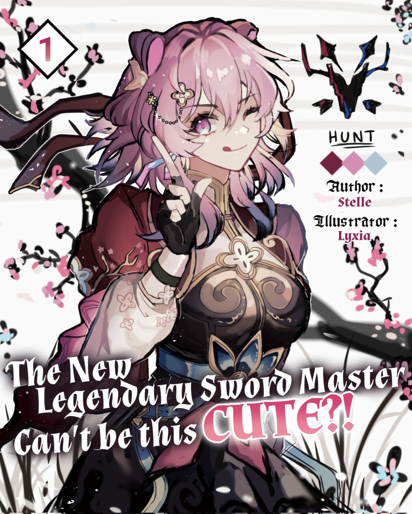 1girl, artist_name, belt, black_dress, black_gloves, blue_belt, blue_eyes, branch, breasts, can't_be_this_cute, chinese_clothes, closed_mouth, cover, cover_page, dress, earrings, english_commentary, english_text, fingerless_gloves, gloves, hair_ornament, hairpin, hand_up, high_belt, highres, honkai:_star_rail, honkai_(series), jewelry, lyxia, march_7th_(honkai:_star_rail), march_7th_(hunt)_(honkai:_star_rail), medium_breasts, medium_hair, official_alternate_costume, official_alternate_hairstyle, one_eye_closed, pink_eyes, pink_hair, pink_pupils, puffy_sleeves, shuangyaji, signature, single_earring, solo, tongue, tongue_out, two-tone_eyes, upper_body, white_sleeves