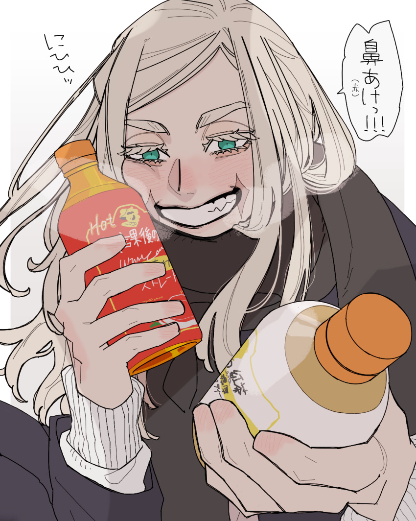 1boy, aqua_eyes, black_jacket, black_scarf, blonde_hair, blush, bottle, breath, cold, eyelashes, grin, hands_up, highres, holding, holding_bottle, jacket, long_hair, looking_at_viewer, male_focus, offering_hand, rarabye, sanzu_haruchiyo, scar, scar_on_face, scar_on_mouth, scarf, simple_background, smile, solo, sweater, swept_bangs, teeth, tokyo_revengers, translation_request, upper_body, white_background, white_sweater