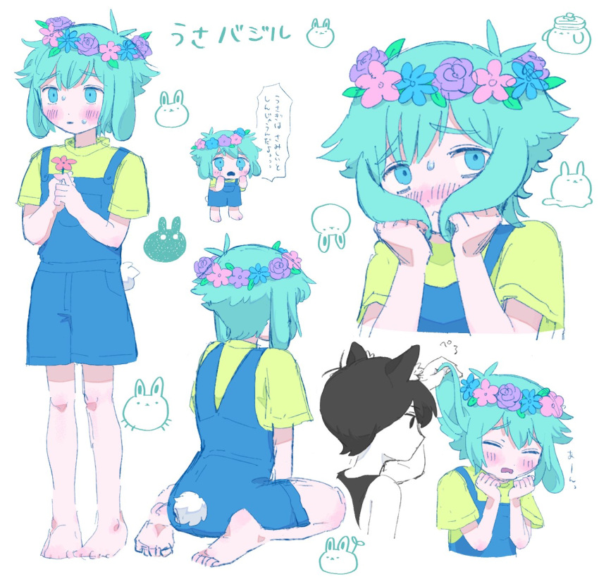 2boys, animal_ears, barefoot, basil_(headspace)_(omori), basil_(omori), black_eyes, black_hair, blue_overalls