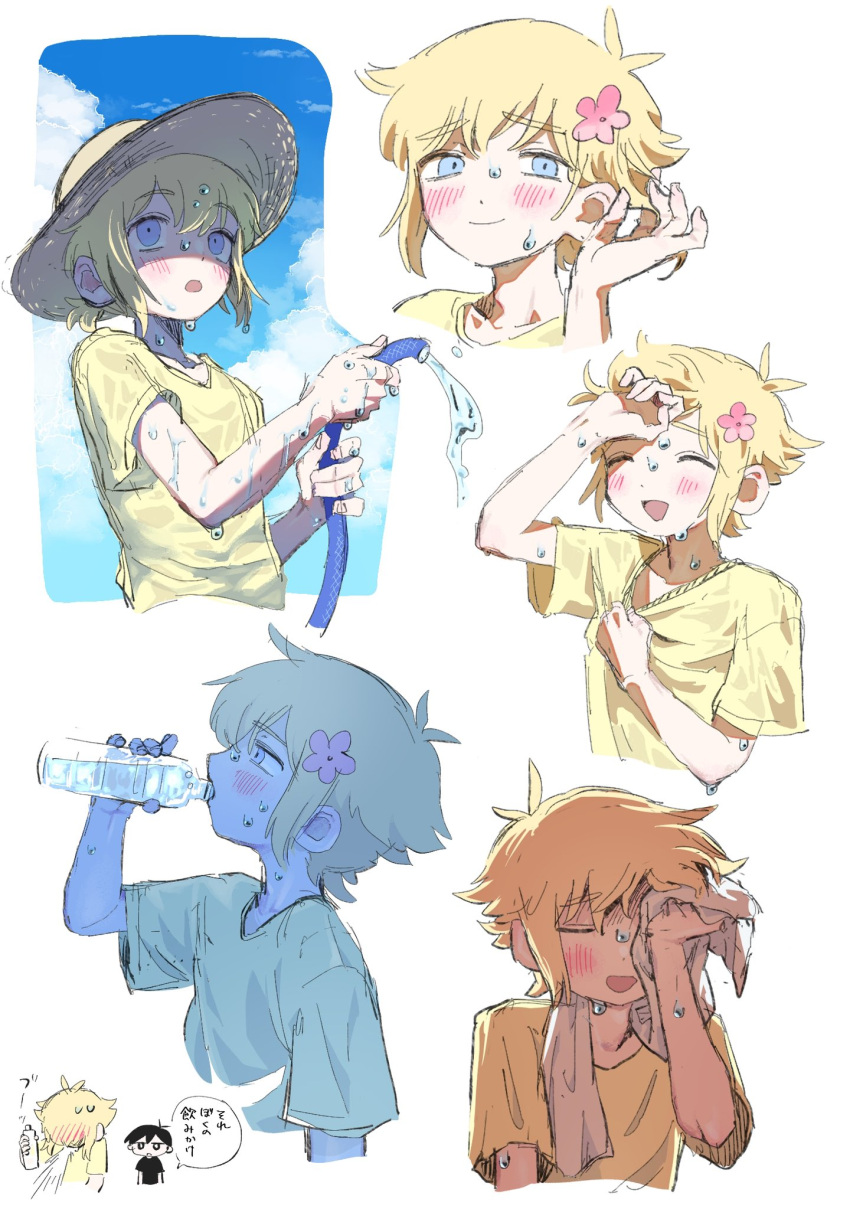 2boys, alternate_costume, arm_up, basil_(faraway)_(omori), basil_(omori), blonde_hair, blue_eyes, blush