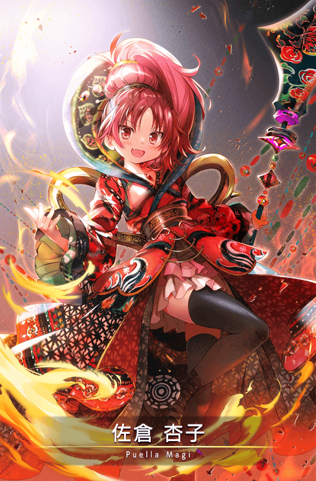 1girl, black_footwear, black_shirt, black_thighhighs, blue_hood, boots, card_(medium), character_name