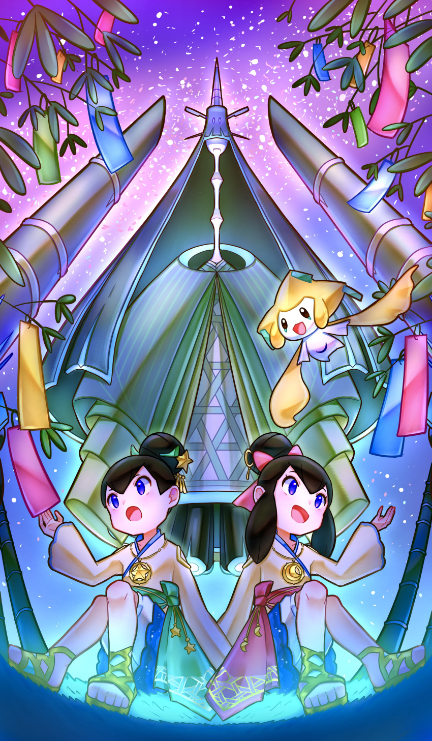 1boy, 1girl, :d, :o, absurdres, black_hair, brother_and_sister, celesteela