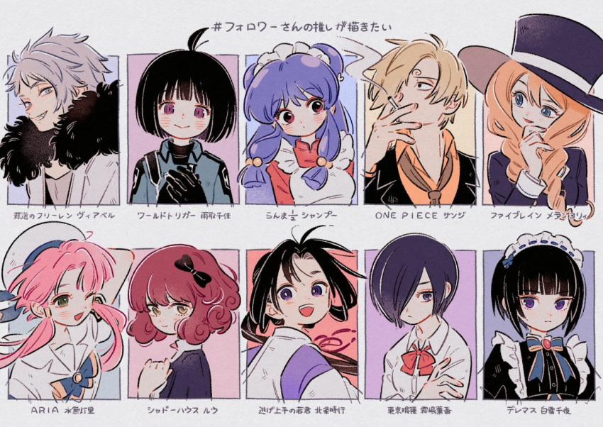 ;d, ahoge, apron, black_hair, black_hat, black_scarf, blonde_hair, blunt_bangs