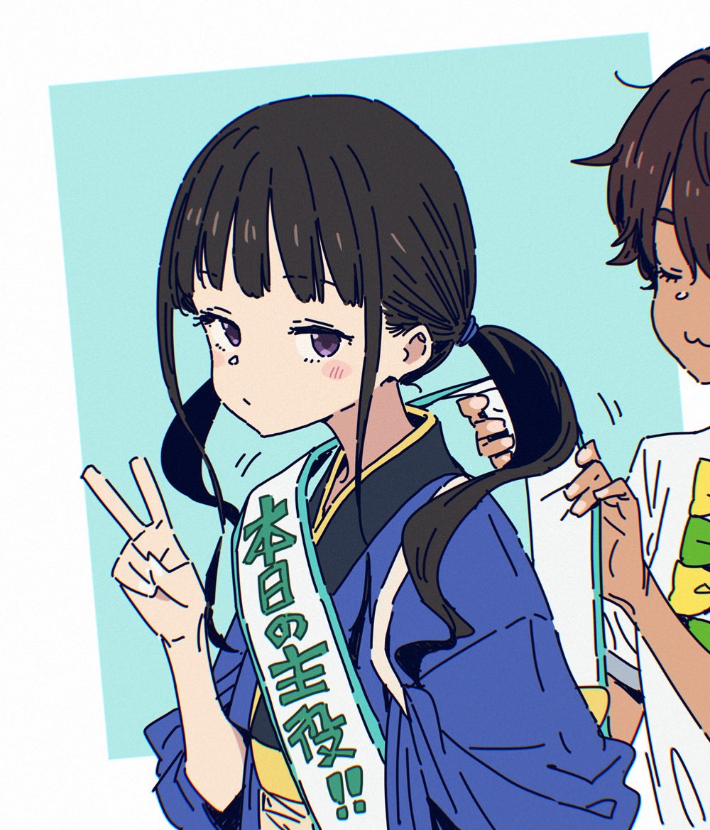 2girls, :/, :3, adjusting_sash, arm_at_side, birthday_sash, black_hair, blue_background