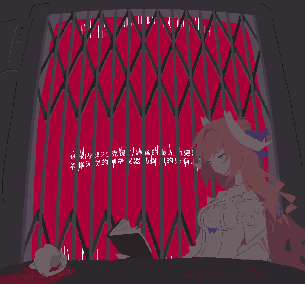 1girl, 500_ml_beaker, blue_eyes, book, breasts, chikyuu_no_ura_(cevio), chinese_text, commentary_request, cup, dated, dorothy_(nikke), dress, elevator, elevator_door, expressionless, from_side, goddess_of_victory:_nikke, hair_ornament, holding, holding_book, long_hair, long_sleeves, medium_breasts, no_mouth, parody, pink_hair, reading, red_background, side_up_bun, signature, solo, spill, table, teacup, translation_request, upper_body, white_dress