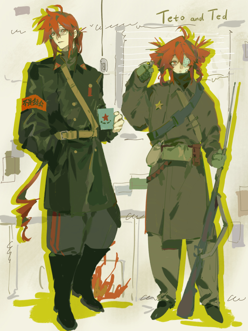 1boy, 1girl, :<, absurdres, ahoge, alternate_costume, armband, black_coat