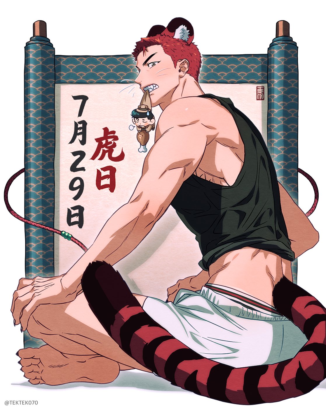 2boys, animal_ear_fluff, animal_ears, biceps, black_hair, black_shirt, brown_hat, chicken_(food)