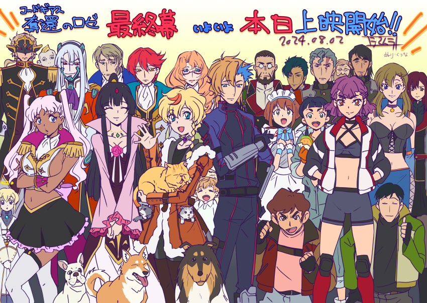 absurdres, animal, ash_phoenix, black_hair, blonde_hair, blue_eyes, blue_hair, breasts