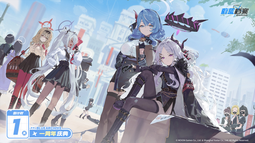 6+girls, ako_(blue_archive), black_footwear, black_gloves, black_hairband, black_socks, black_thighhighs, blue_archive, blue_eyes, blue_hair, boots, chinatsu_(blue_archive), closed_mouth, coat, coat_on_shoulders, collared_shirt, cross-laced_footwear, dark-skinned_female, dark_skin, demon_horns, glasses, gloves, grey_hair, hair_between_eyes, hairband, half_gloves, halo, highres, hina_(blue_archive), horns, iori_(blue_archive), knee_up, kneehighs, light_brown_hair, long_hair, long_sleeves, looking_at_viewer, multiple_girls, official_art, open_mouth, outdoors, pantyhose, parted_lips, pointy_ears, prefect_team_member_(blue_archive), red-framed_eyewear, red_eyes, red_gloves, red_pantyhose, serie_niai, shirt, sitting, smile, socks, thigh-highs, violet_eyes, white_shirt