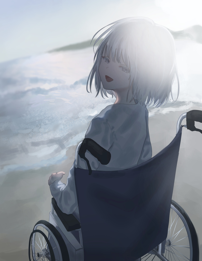 1girl, :d, absurdres, beach, brown_eyes, commentary_request, day, from_behind